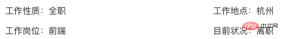 1681114082101980.png a8759d09f1e15e8781182fb5a661309.png