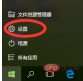 64fb7721480a8f940c9ba5f84d4c600.png
