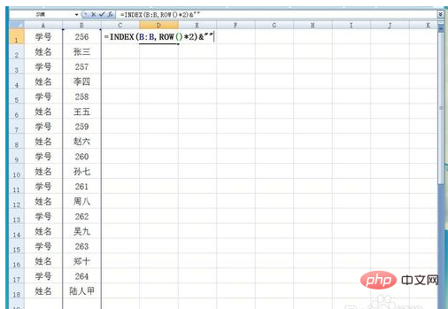 How to extract persons name in excel