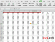 1609834665757030.png How to freeze the first three columns of excel table