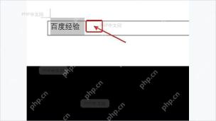 Word 开始选项卡中展开边框按钮入口,准备进入更多边框设置