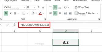Excel 公式栏中输入 ROUNDDOWN(3.275,1) 作为不四舍五入的小数截尾公式