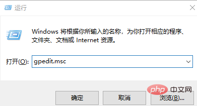 コンピューター管理者の制限を解除する方法