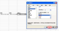 7d662b387b05e9adb37dbdc8926ffca.png