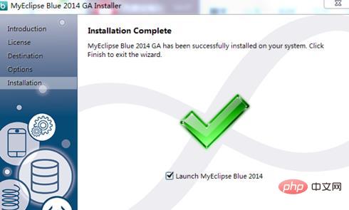 How to install MyEclipse 2014