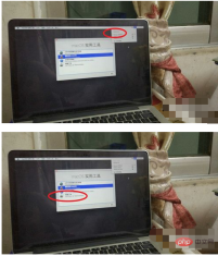 1589160193780893.png Macos 설치를 위해 계속을 클릭했는데 응답이 없으면 어떻게 해야 합니까?