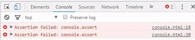 javascript中控制台是什么