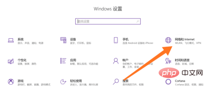 win10網路連線不見了怎麼辦