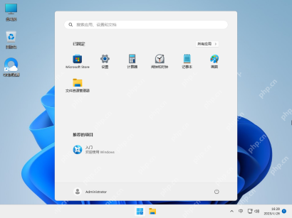 win11如何打开软键盘_win11屏幕软键盘开启教程 - php中文网
