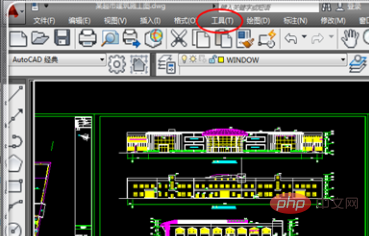 So stellen Sie die CAD-Symbolleiste ein, wenn sie zu klein ist