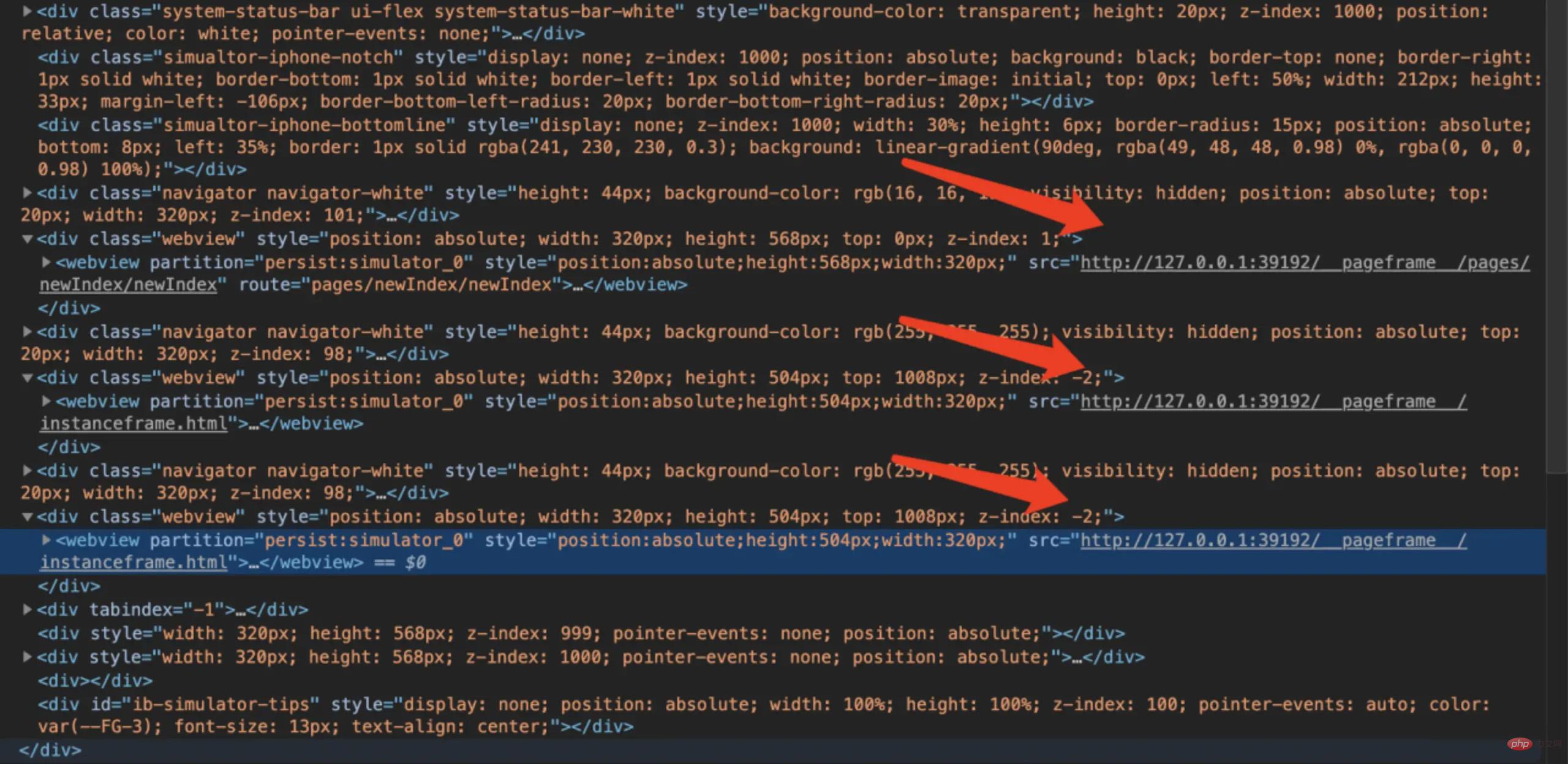 Résumé de cinq années dexpérience en développement de petits programmes pour les équipes front-end de commerce électronique [plein dinformations utiles]