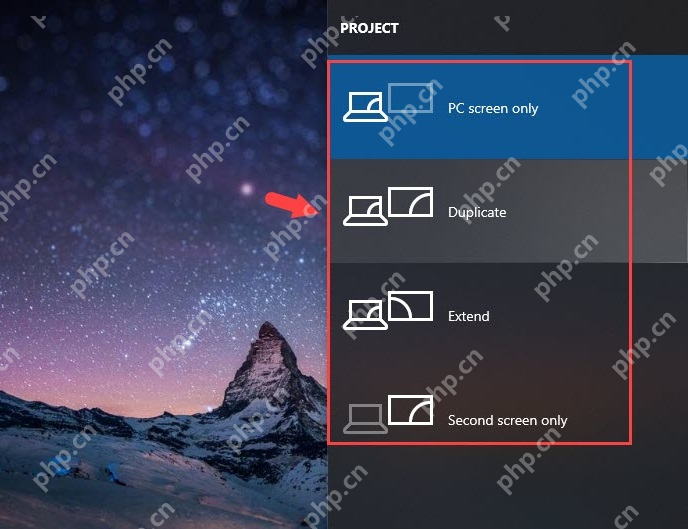 win10怎么合盖使用外接显示器_win10笔记本合盖使用外接显示器的设置教程 - php中文网