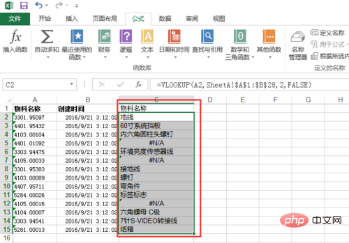 Comment comparer les informations de deux tableaux dans Excel