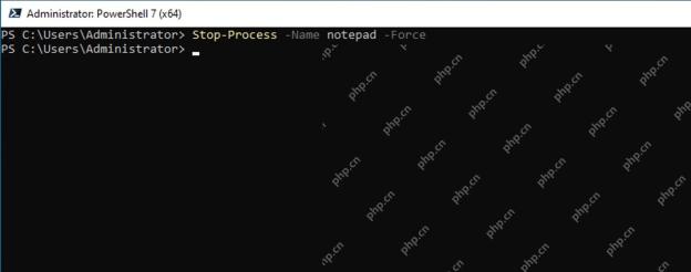 Windows 管理员 PowerShell 使用 Stop-Process 强制结束记事本