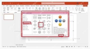 PowerPoint SmartArt 窗口中关系分类和基本射线版式被标出
