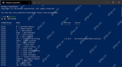 Windows PowerShell 运行 Get-Alias 查看别名与实际命令映射
