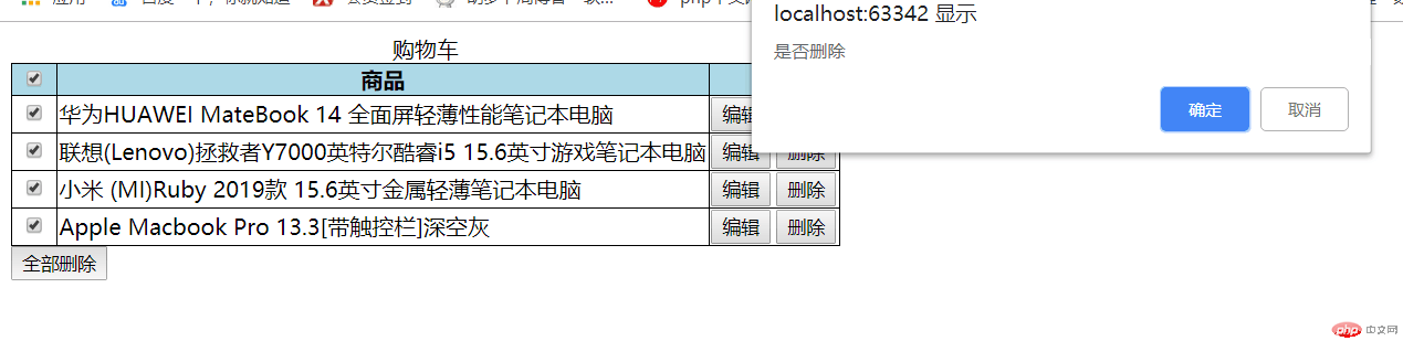 QQ图片20190528034949.png