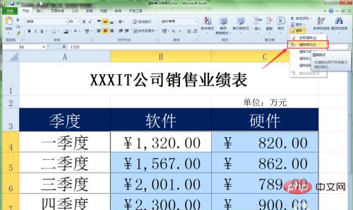 How to clear cell format