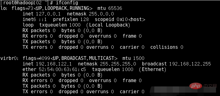 What should I do if Linux cannot find the network card device?