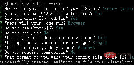 Comment configurer eslint dans vscode