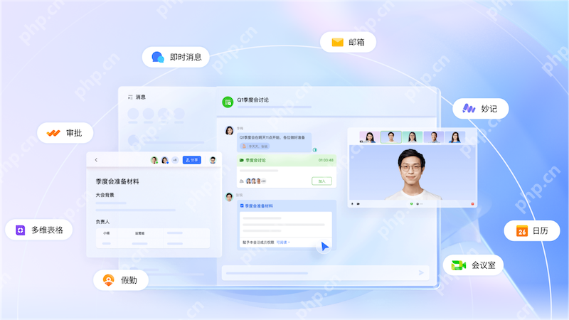 Lark文档协作同步不了是怎么回事 Lark文档修改后无法实时更新怎么办 - php中文网