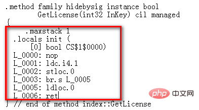 VScode에서 DLL 라이브러리 파일을 편집할 수 있나요?