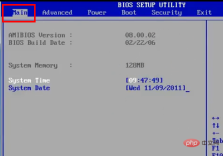 1583463875545647.png How to adjust bios hard disk boot order
