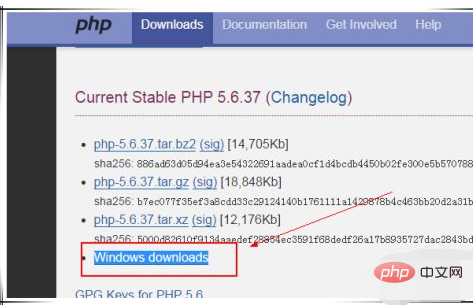 How to install php5.3