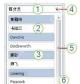 Excel 数据透视表切片器标题项目多选和清除筛选按钮示意