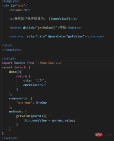 1605772544309064.png 1vueフレームワークとreactフレームワークの違いは何ですか?
