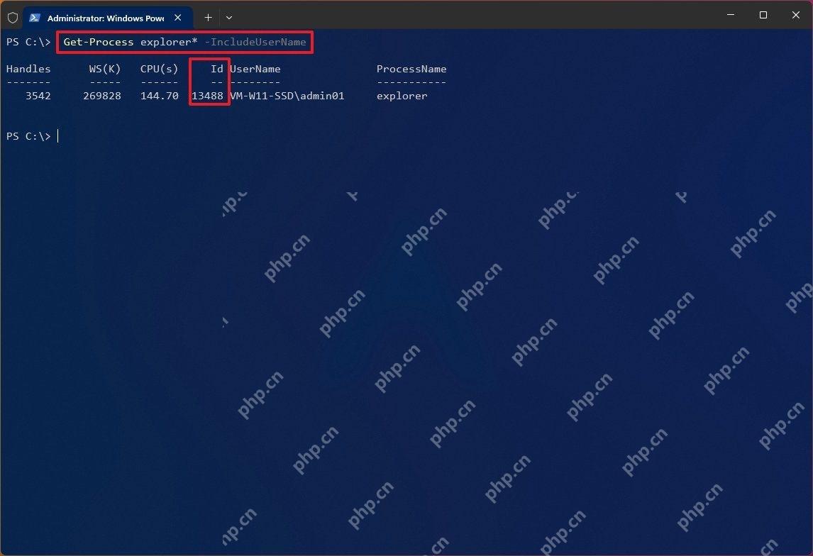 Win11怎么查询进程实际运行的用户_后台任务账户核对 - php中文网