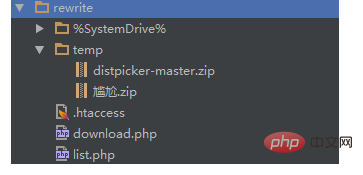 PHP学习_php如何实现下载功能