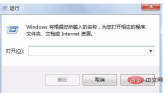 585571ab877aae45ec7f9691328228c.png