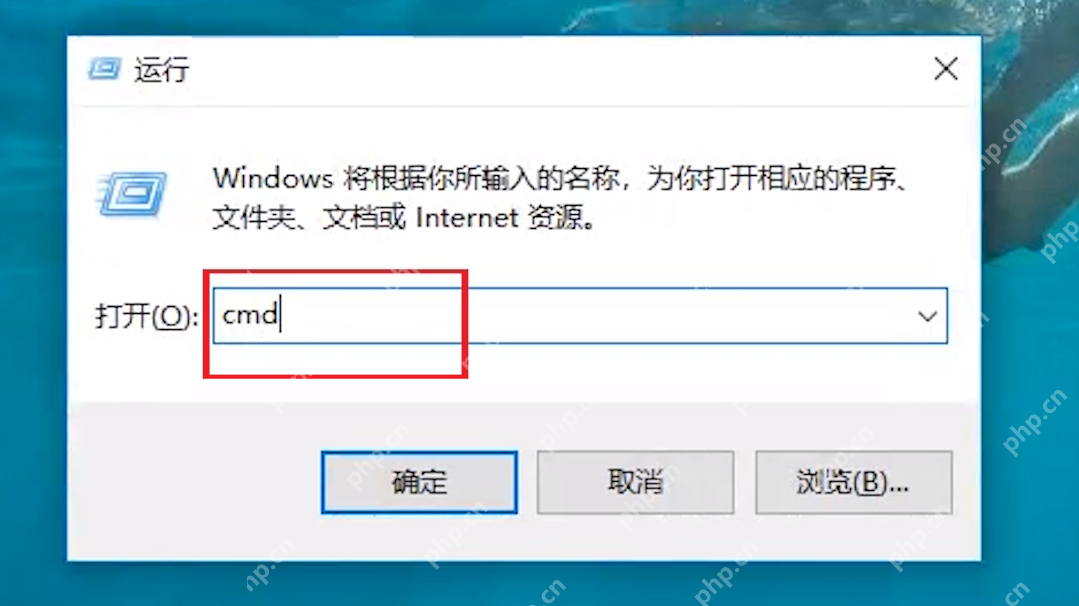 win10怎么打开cmd_win10命令提示符打开教程 - php中文网