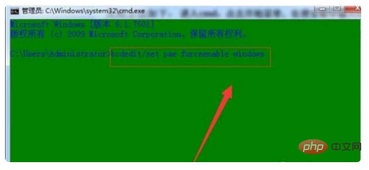 メモリ不足の場合の対処方法