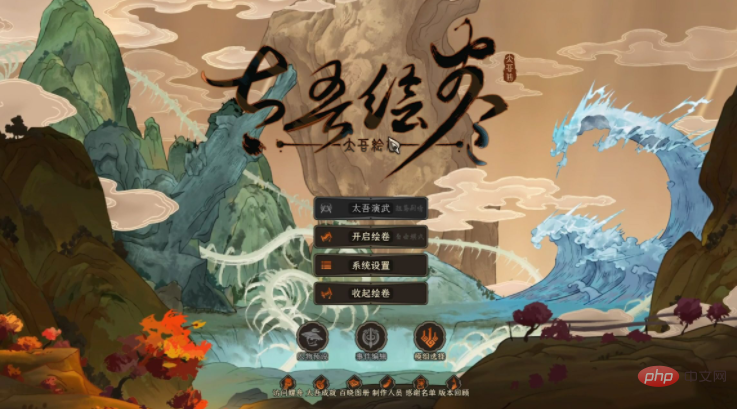 QQ截图20241028110618.png