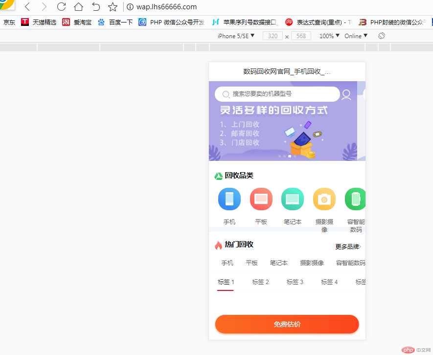 企业微信截图_15894354317086.png