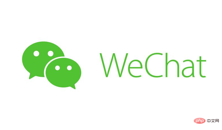 Will the private video chat with my wife on WeChat be leaked?