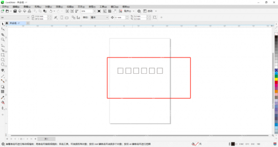 CorelDRAW字体显示成方块怎么办