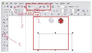CorelDRAW 选中方形对象并查看宽高和锁定比例