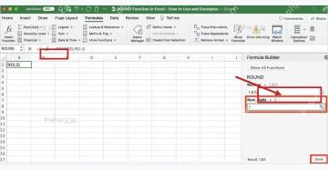 Excel ROUND 函数参数面板中填写 Num_digits 保留位数