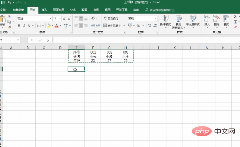 Wie tausche ich Zeilen und Spalten in einer Excel-Tabelle aus?