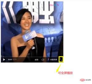 1635326510994471.png The use of new tags audio and video in h5