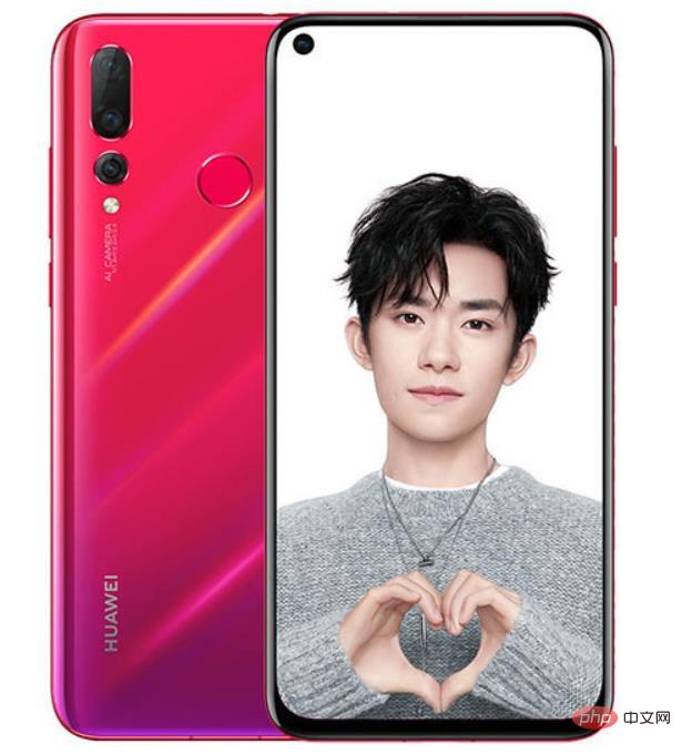 Does Huawei nova4 have nfc function?