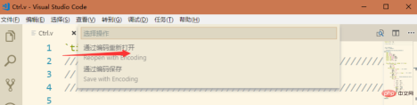 微信截图_20200319150715.png
