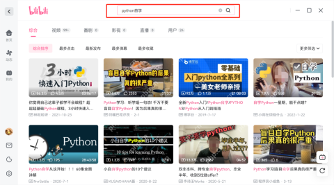 哔哩哔哩搜索结果页显示关键词分类和视频列表