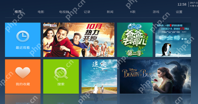 厂长资源网官网 厂长资源网官方网入口 - php中文网