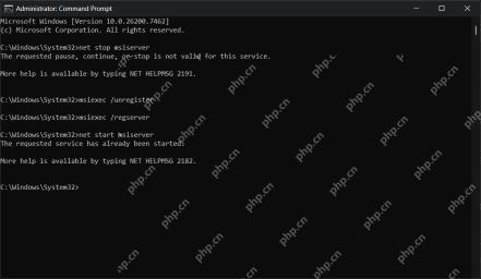 无安装任务时重新注册 Installer