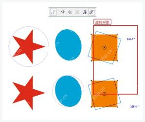 CorelDRAW 旋转对象时显示角度和对齐参考