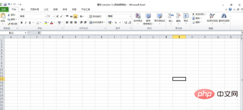 Wo wird die Excel-Spaltenbreite eingestellt?